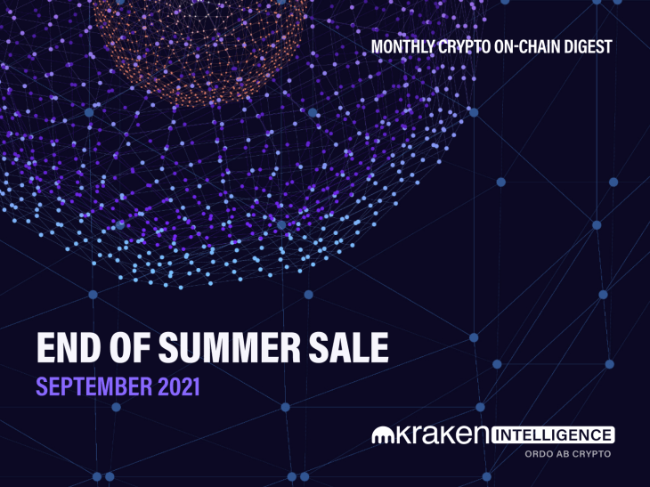 End Of Summer Sale