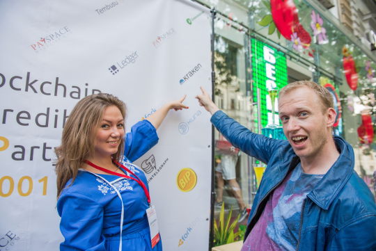 Kraken Sponsors Bitcoin Conference in Ukraine