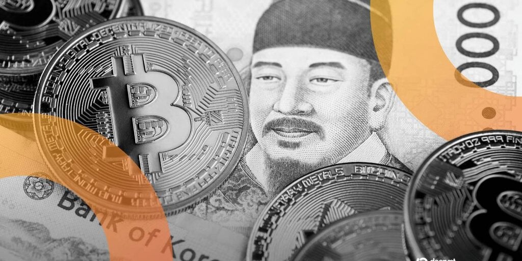 South Korea Flags Upbit and Bithumb's Crypto Lending, Margin Trading Services