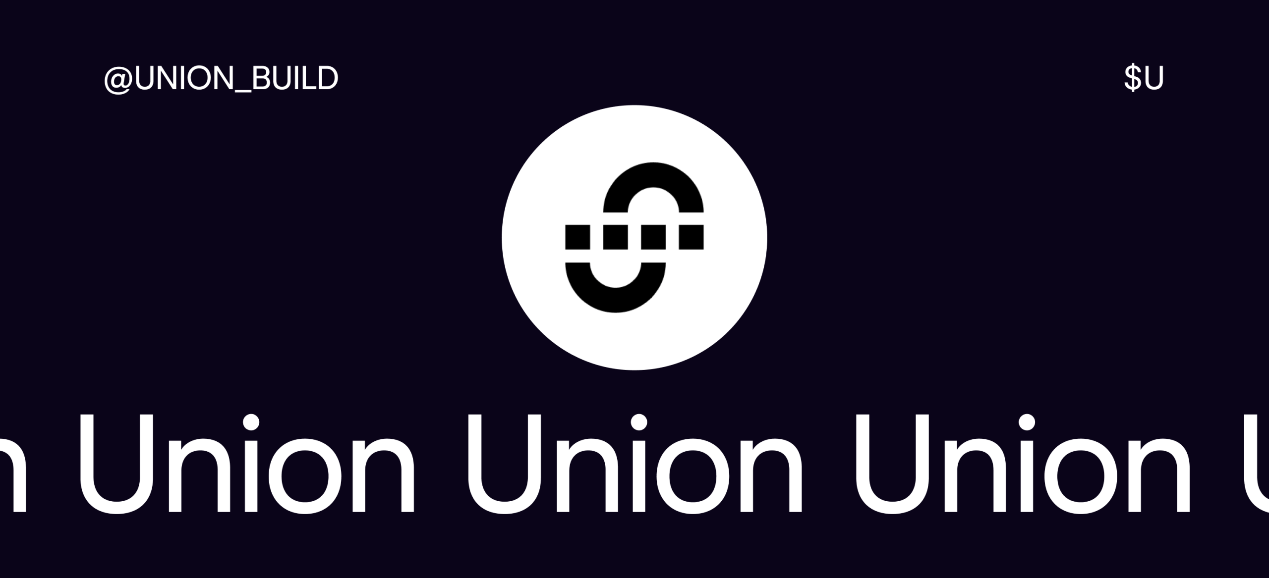 U is available for trading!