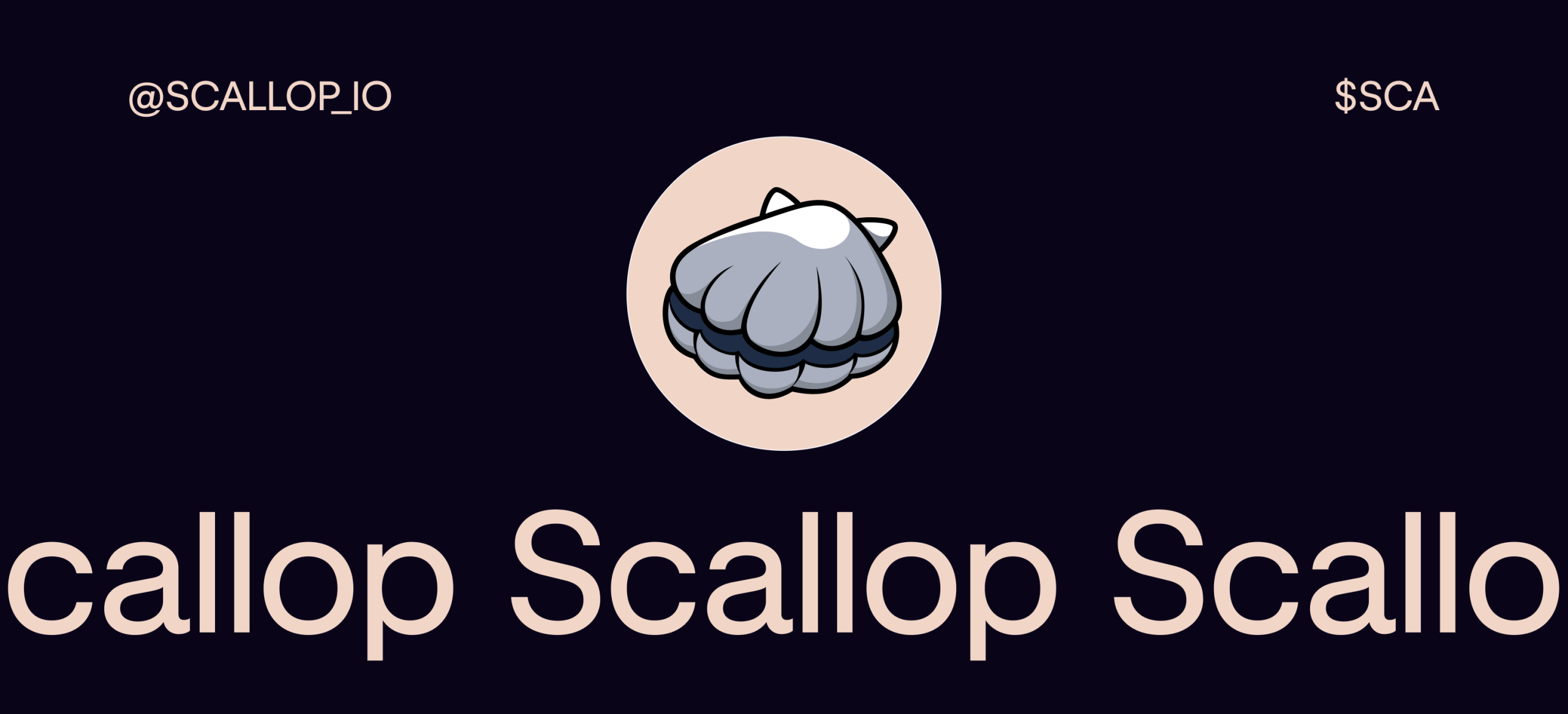 SCA is available for trading!