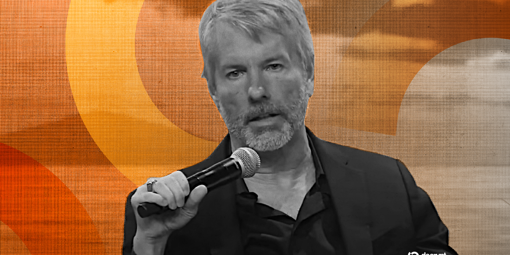 Strategy Notches Third Smallest Bitcoin Purchase in 2025