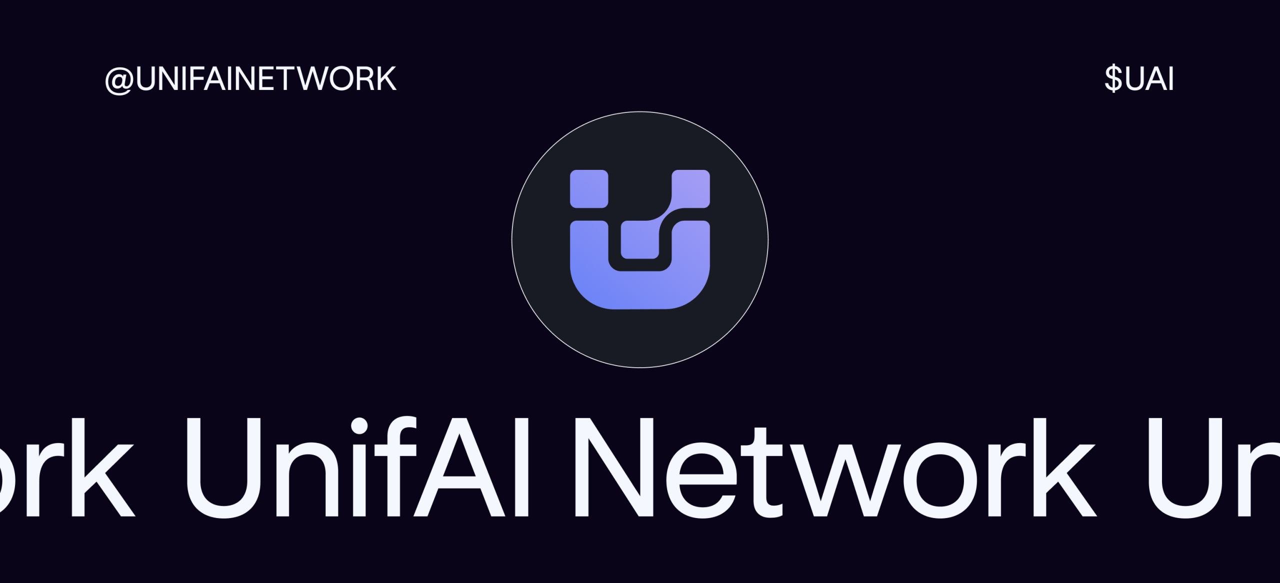 UAI is available for trading!